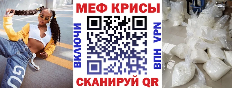 Наркошоп купить Марихуана  Мефедрон  ГАШИШ  Ардон