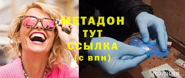 прущий лед Новый Уренгой