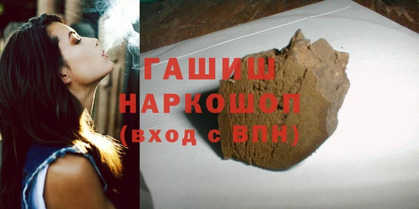 прущий лед Новый Уренгой