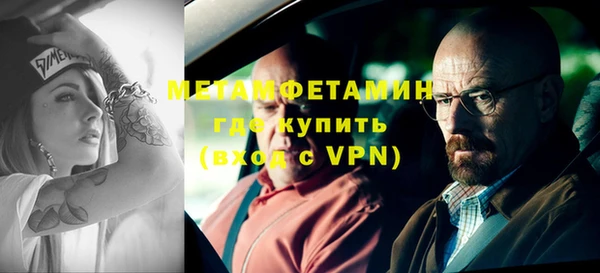 дмт Долгопрудный