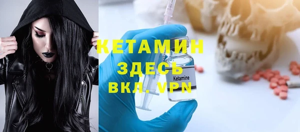 прущий лед Новый Уренгой