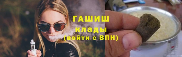 прущий лед Новый Уренгой