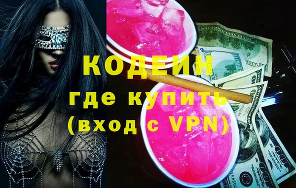 дмт Долгопрудный