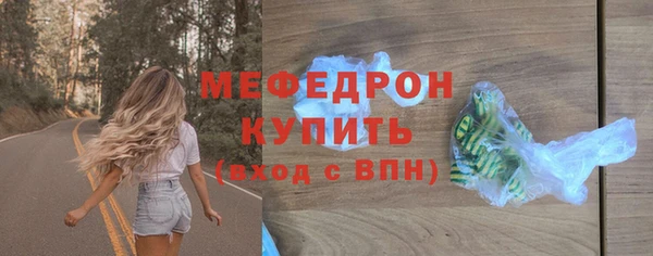 ECSTASY Новодвинск