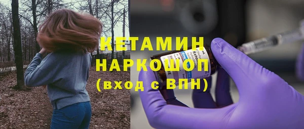 дмт Долгопрудный