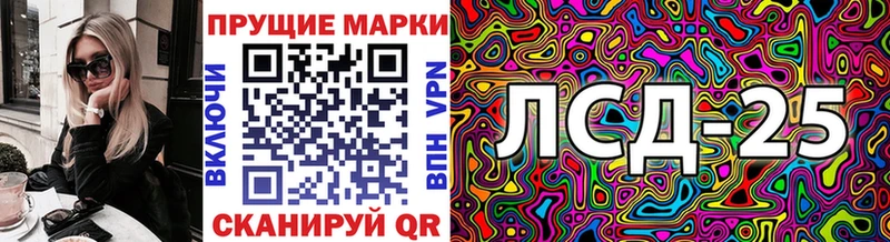 Купить закладки  Ардон  Марки NBOMe 1,8мг 